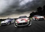 Maserati GranTurismo MC Stradale 2010 года
